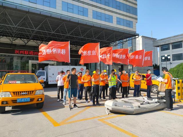 防汛物資|防洪物資廠家|防汛設(shè)備|防汛器材|應(yīng)急救援物資|防洪防汛應(yīng)急物資儲備|防汛應(yīng)急物資