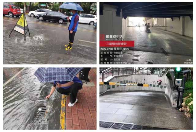 防汛物資|防洪物資廠家|防汛設(shè)備|防汛器材|應(yīng)急救援物資|防洪防汛應(yīng)急物資儲備|防汛應(yīng)急物資