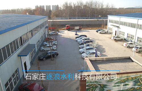 防汛物資廠(chǎng)家