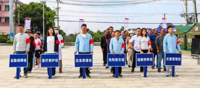 以“演”筑防 以“練”備戰,南京市江寧區湖熟街道新農社區開展了防汛疏散演練