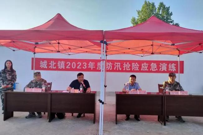 “汛”速行動,以練筑防!金安區城北鎮開展防汛搶險應急演練