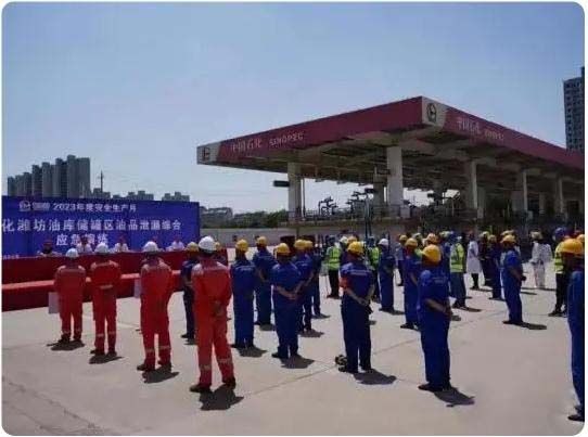 厲兵秣馬，以練備戰(zhàn)！濰城區(qū)開(kāi)展油品泄漏綜合應(yīng)急演練