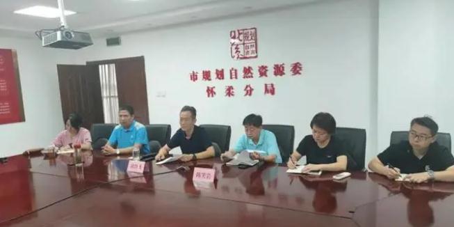 未雨綢繆筑防線 ，聞“汛”而動為民安|市規(guī)劃自然資源委懷柔分局應對強降雨及地質(zhì)災害防范工作紀實