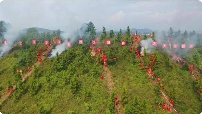 永州市南部地區(qū)(道縣)2023年跨區(qū)域森林火災(zāi)撲救實戰(zhàn)演練舉行